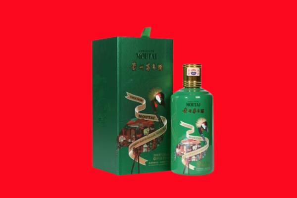 桂林市龙胜回收出口茅台酒.jpg